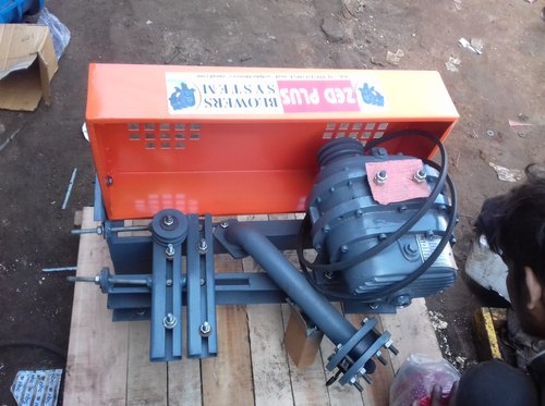 Twin Lob Air Blower